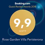 Rose Garden
