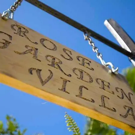 בית נופש Rose Garden *