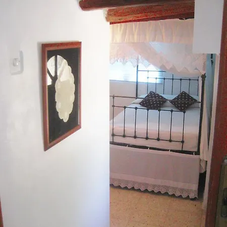 בית נופש Rose Garden *